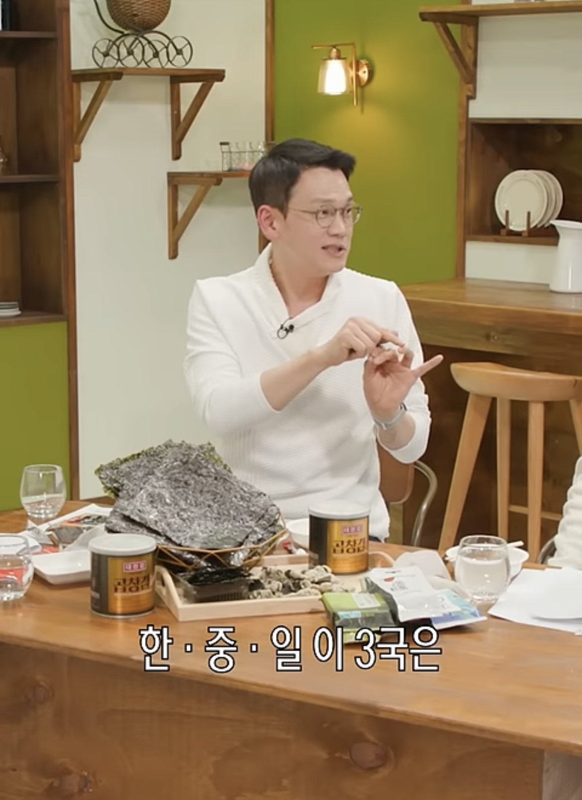 한-중-일 만 소화가능하다는 음식 | 인스티즈