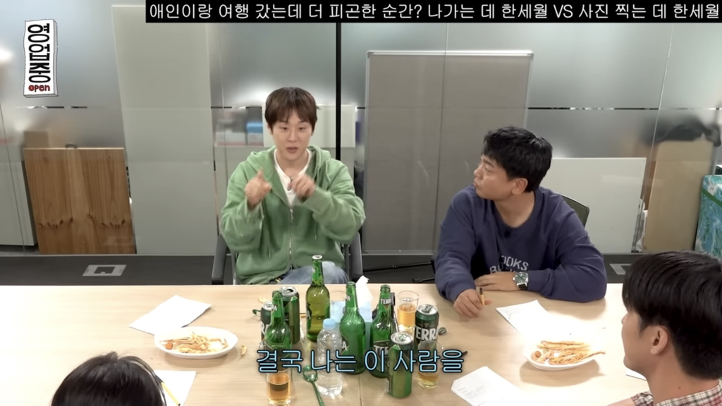 관객들이 콘서트가서 영상 찍는게 모순이라는 연예인.jpg | 인스티즈