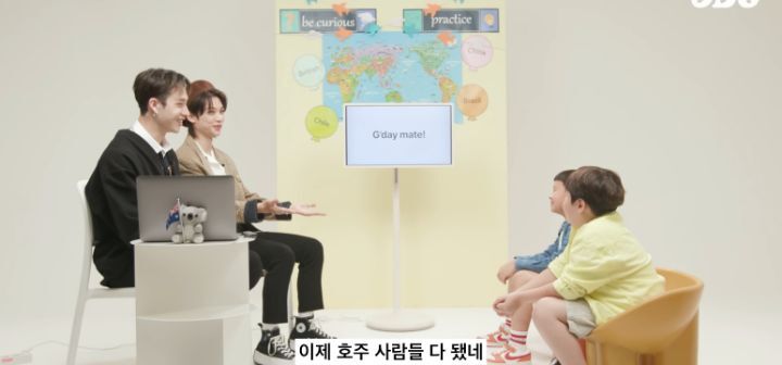 호주인들 국뽕차게 만든 ODG 호주 소개컨텐츠 (애기들 데리고 찍는거) | 인스티즈