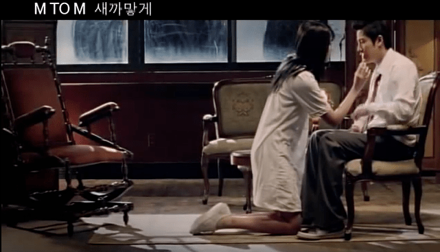 곡은 신나지만 뮤비는 공포 그 자체 | 인스티즈