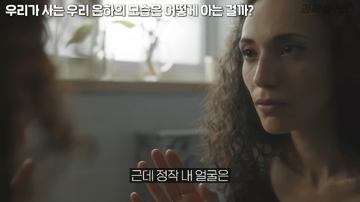 꿀호떡에 우리 은하의 진리가 담겨져 있음 ㅇㅇ 진짜임 | 인스티즈