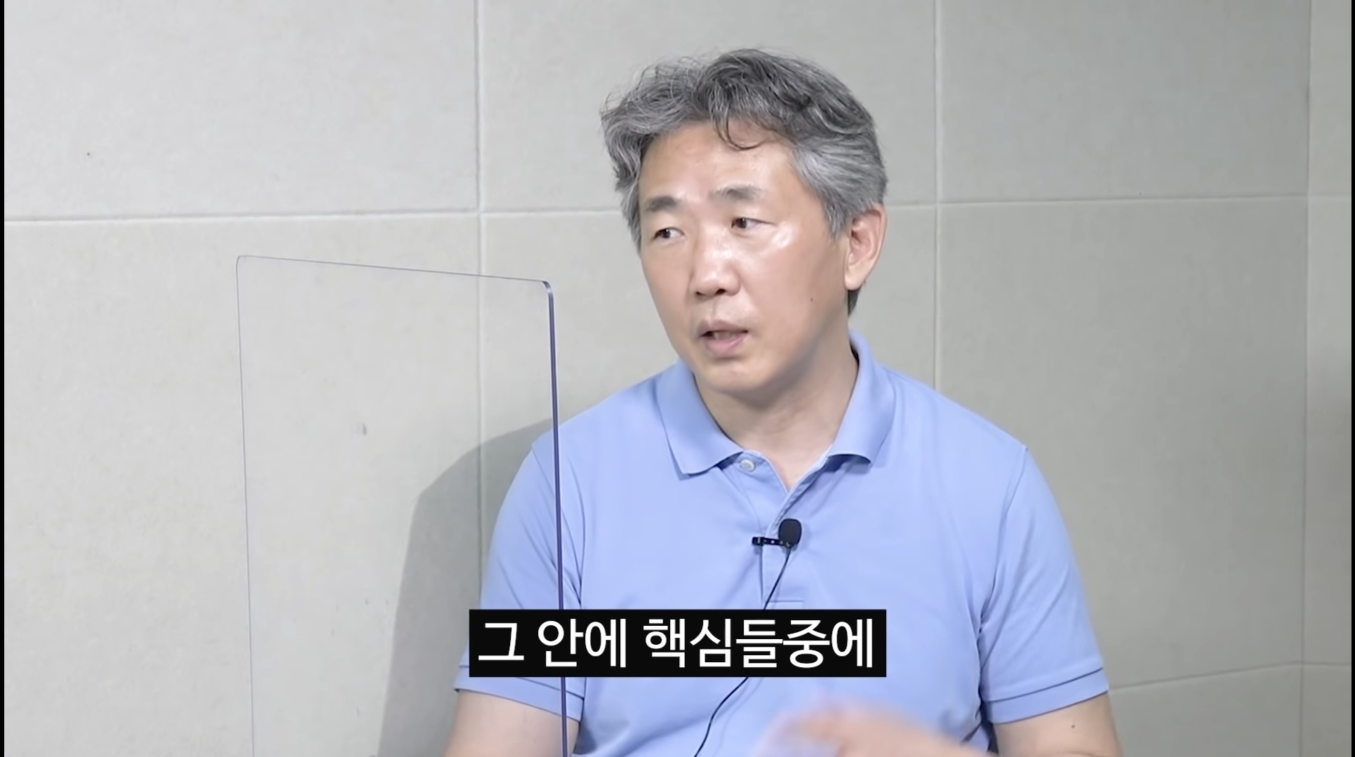 심리학자가 보는 민주당에서 이재명을 싫어하는 이유 | 인스티즈