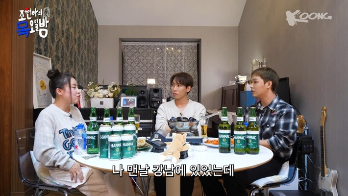 조현아 : 제가 ... 집을 잘 봐요 | 인스티즈