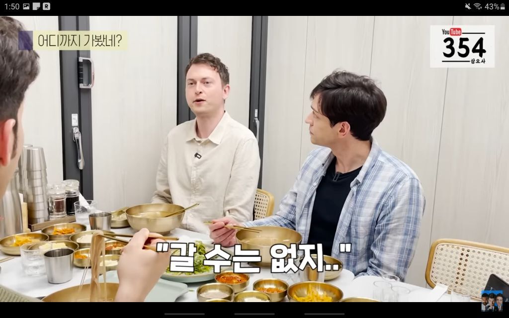 북한 여행 7번 간 노르웨이 사람이 말하는 북한썰 | 인스티즈