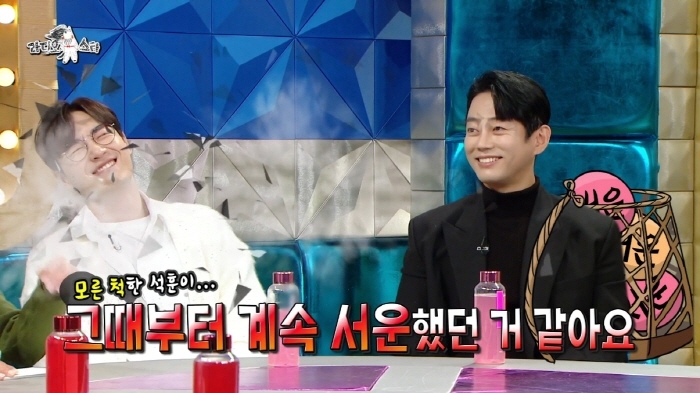 통통이들 컬렉터라는 테이 | 인스티즈