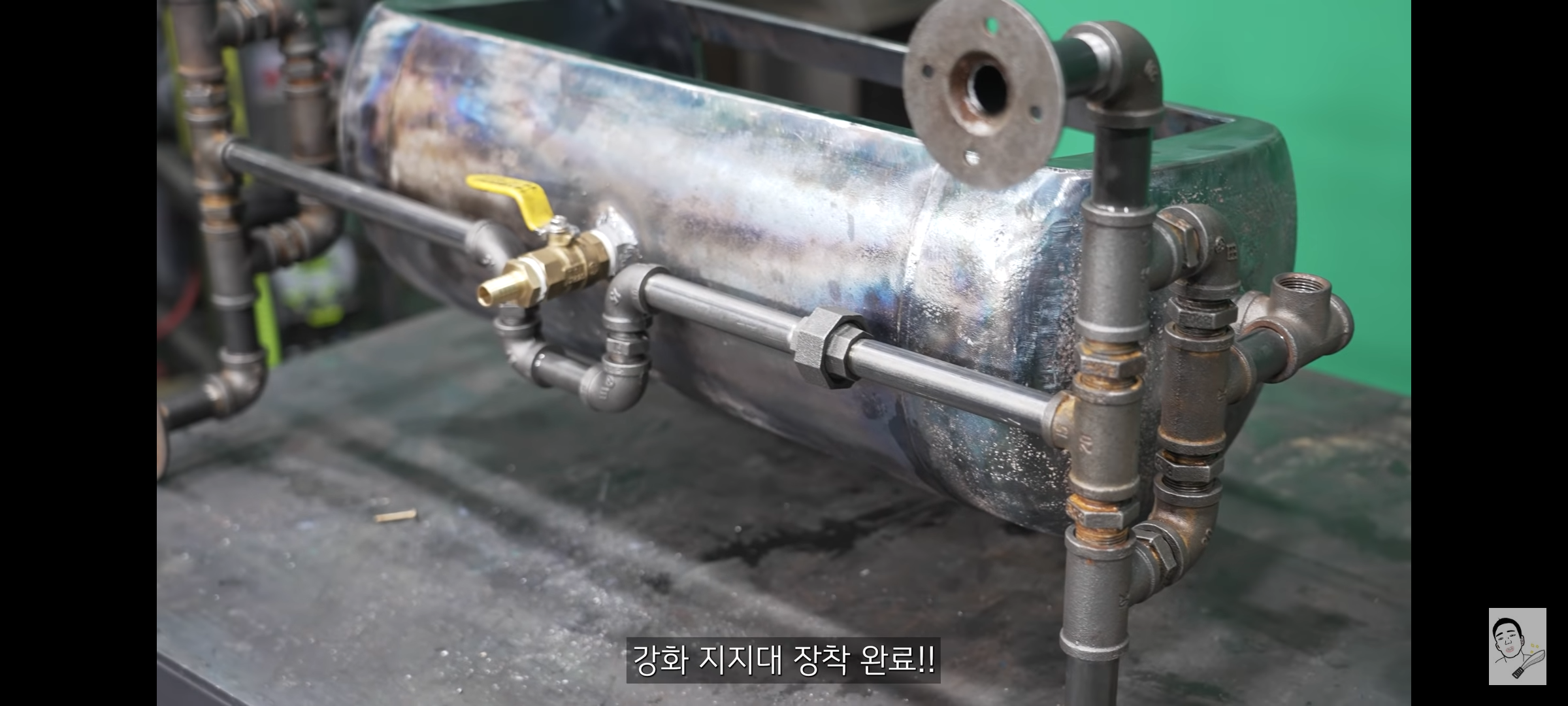 버려진 가스통으로 스팀펑크 어항 만들기 | 인스티즈