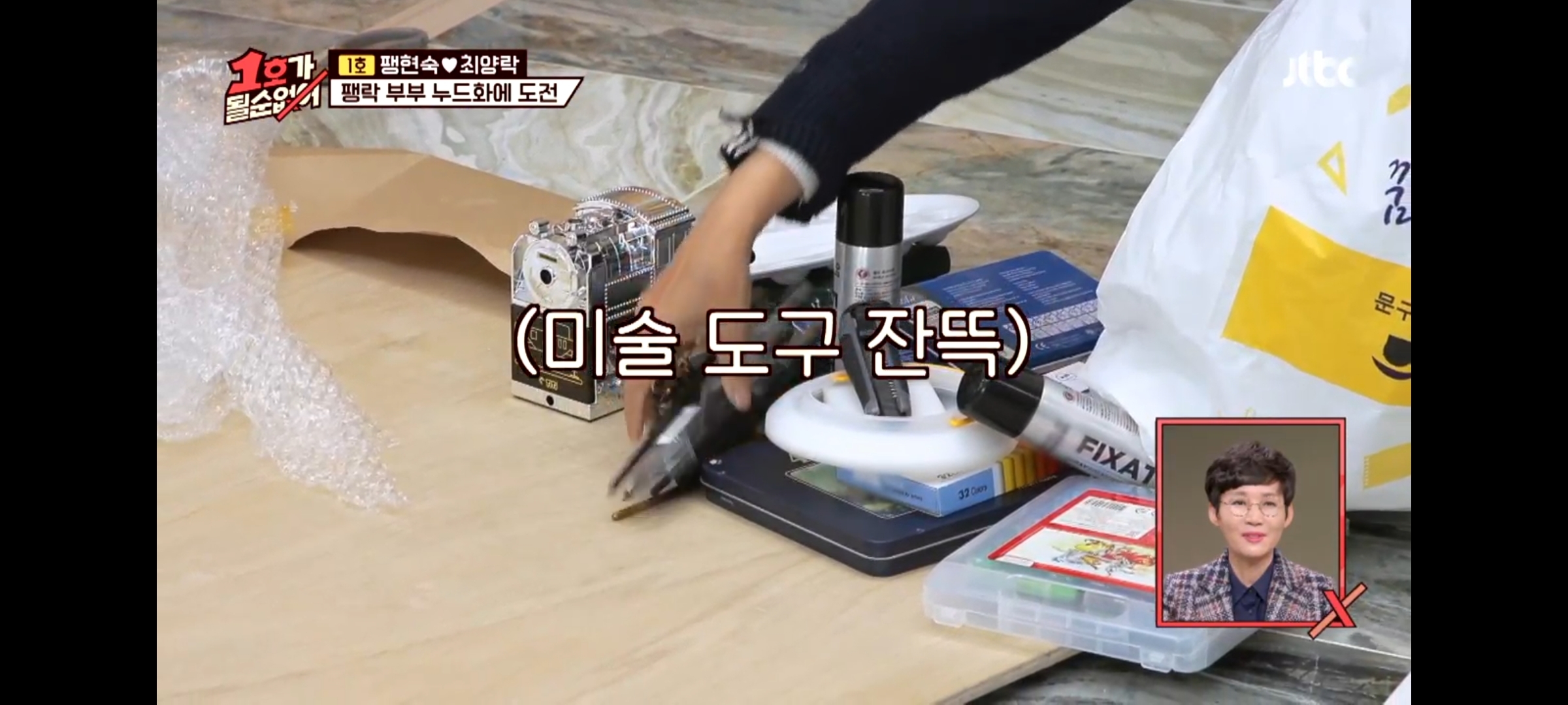 58b0057619292c3bf124aab419f9e6731948a5ad