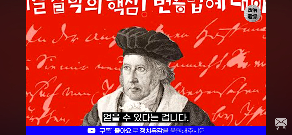 이재명 정부가 트럼프 취향을 제대로 저격한 이유에 대한 분석 | 인스티즈