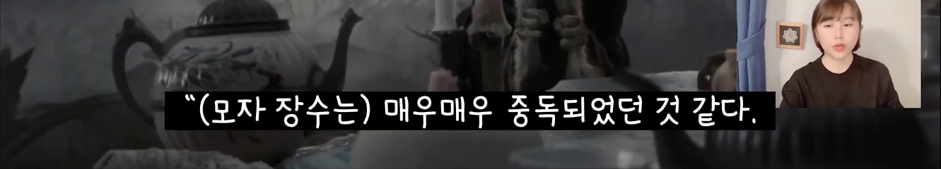 이상한 나라의 앨리스, 모자장수가 미친 이유는? | 인스티즈