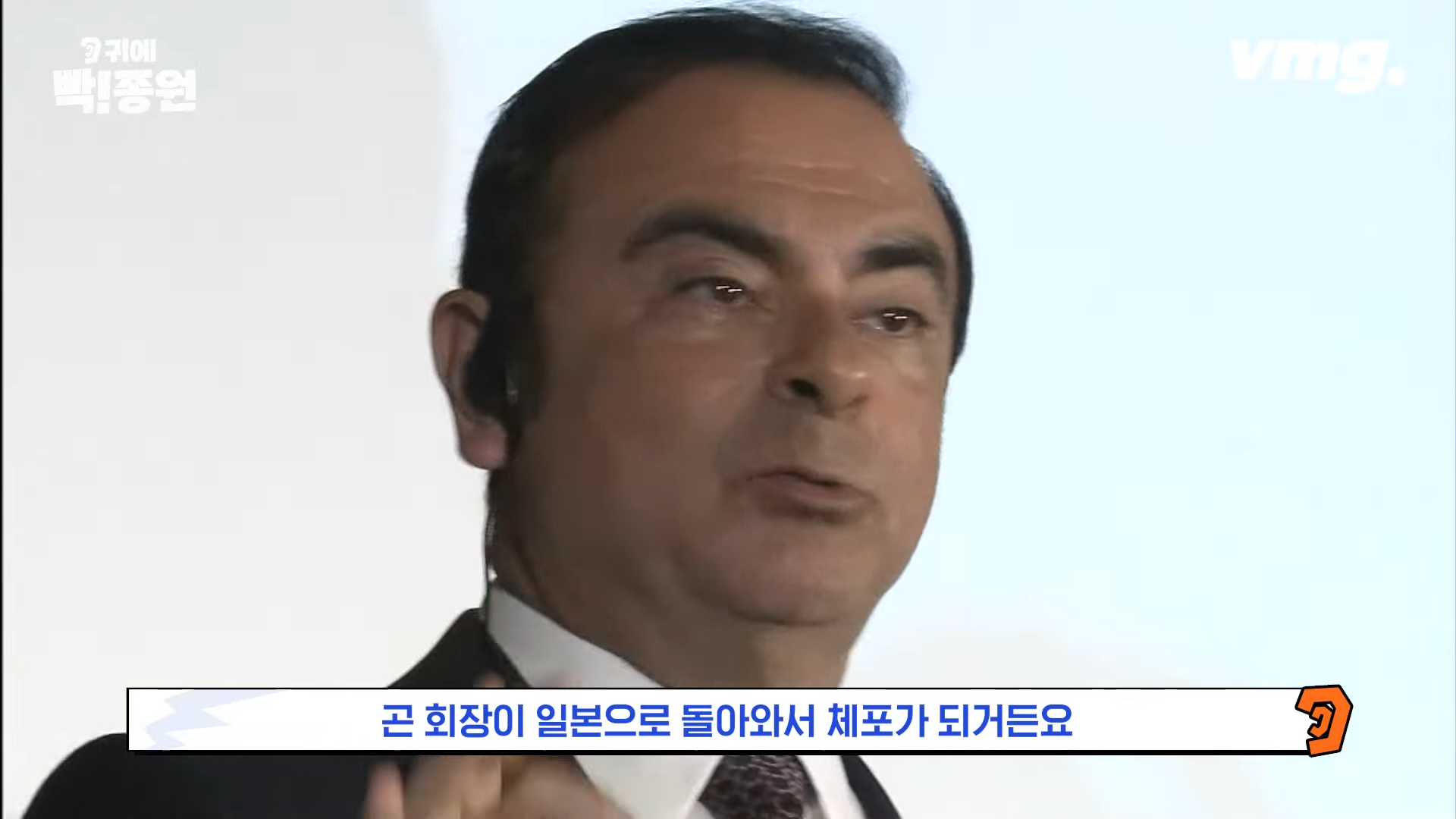 프랑스가 일본의 자존심을 긁자 일본이 발작한 사건 | 인스티즈