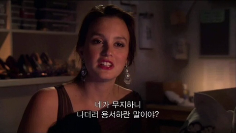 여성스러운 짤 모음 | 인스티즈