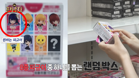 sbs에서 꼬라지 부리는 것도 모자라 mbc서도 꼬라지 부린다는 김종국 | 인스티즈