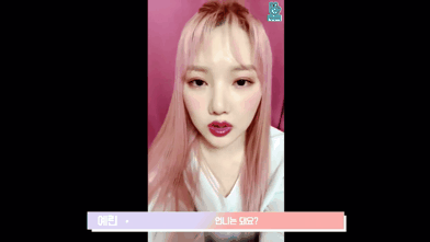 요즘 유행하는 왼쪽 눈 감고 오른쪽 볼 찌르기.gif | 인스티즈
