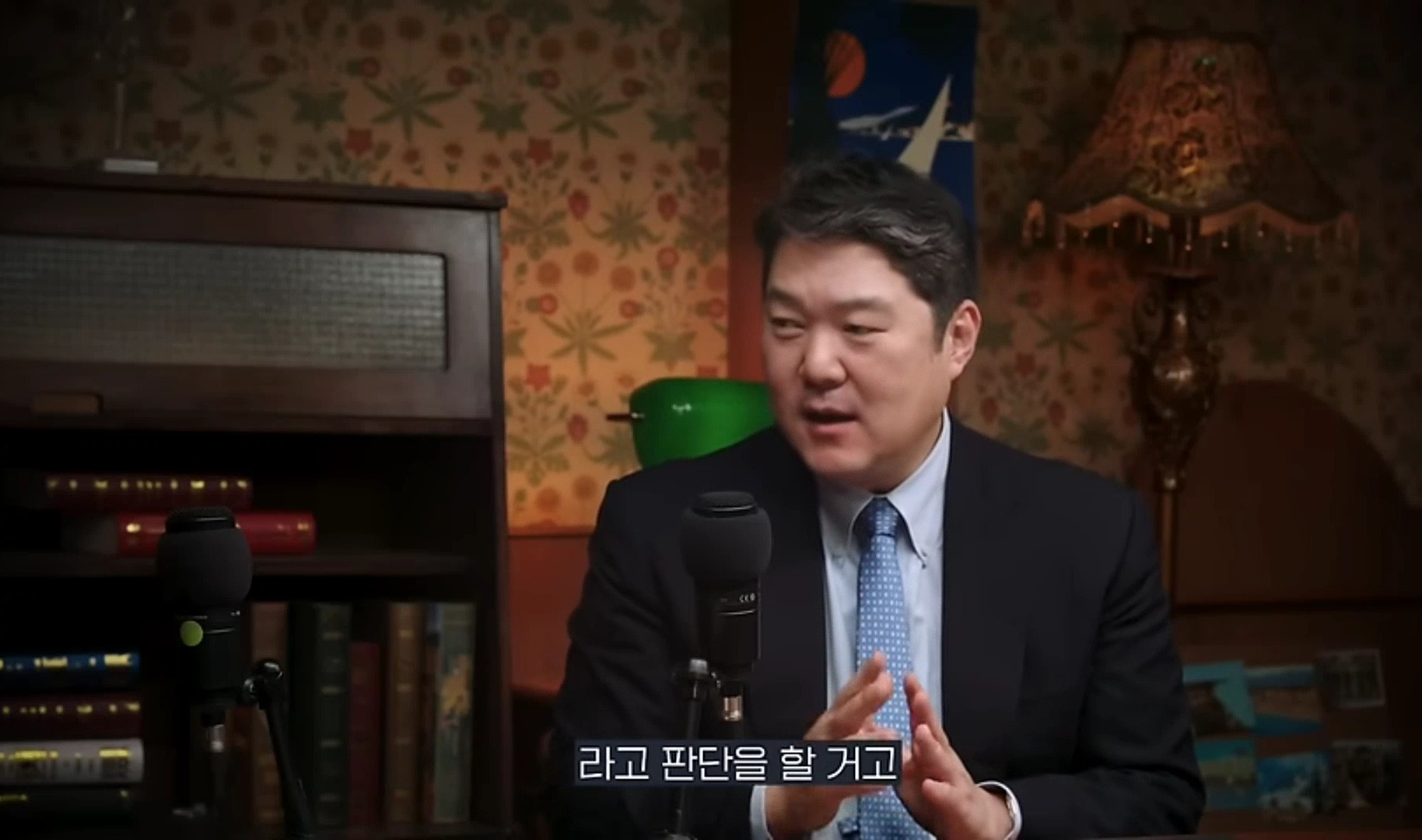 중국은 왜 갑자기 무비자 입국을 시행할까? | 인스티즈