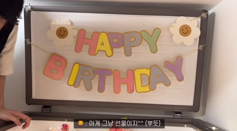 중남이 한국인 여친 생일날 해준것들.jpg | 인스티즈