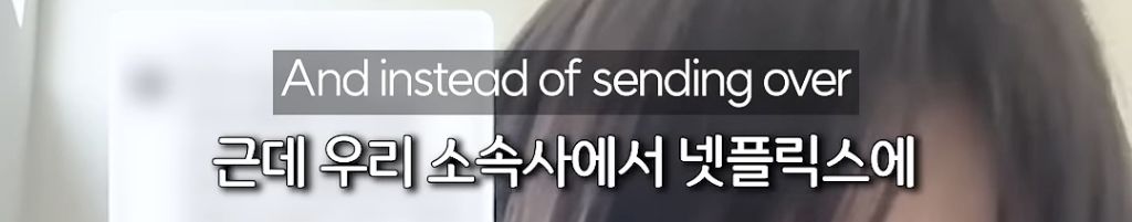 케이팝데몬헌터스 조이 캐스팅썰 | 인스티즈