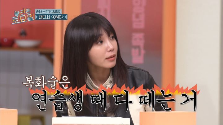 58ee6d0be167f02f3dd8a04524e20600bb27755a