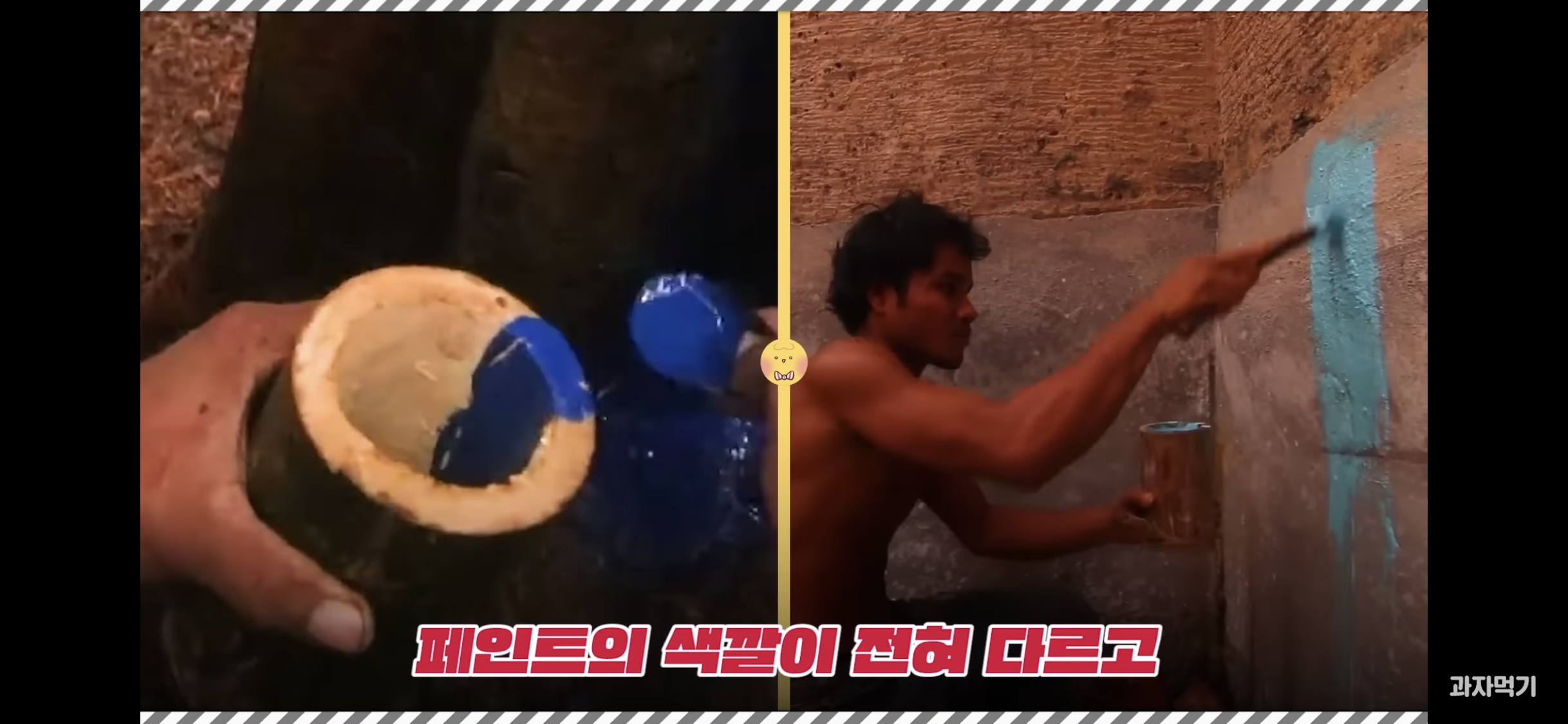 58ef4c4ec03c0acc34b5bd2ea6f22b47d2b97b40