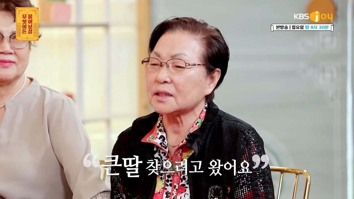 무엇이든 물어보살 제작진이 이번주방송끝나고 한 사연만 서둘러 유튜브에 올린 이유.jpg | 인스티즈