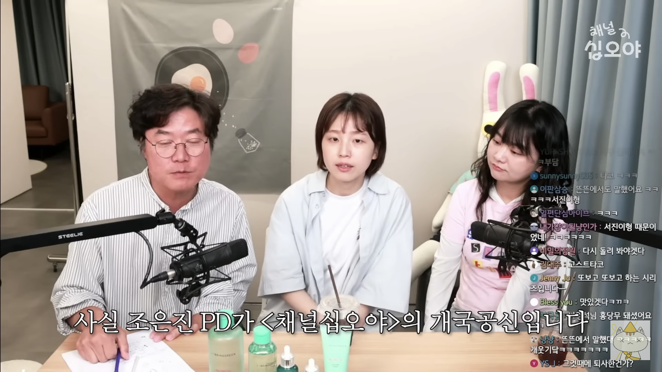 풍향고에서 나영석 여행 프로그램 느낌이 종종 나는 이유 | 인스티즈