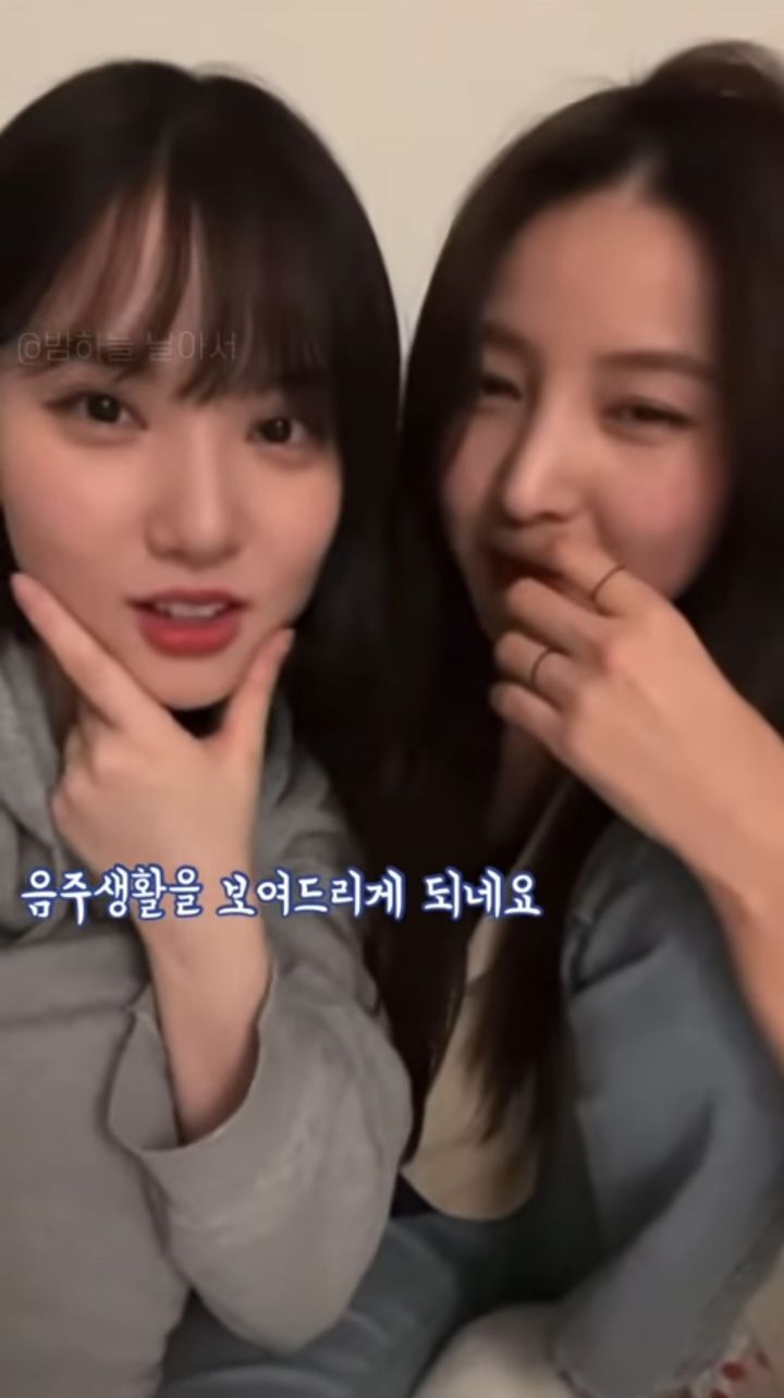 소속사 나가고 자유로워진 여돌 | 인스티즈