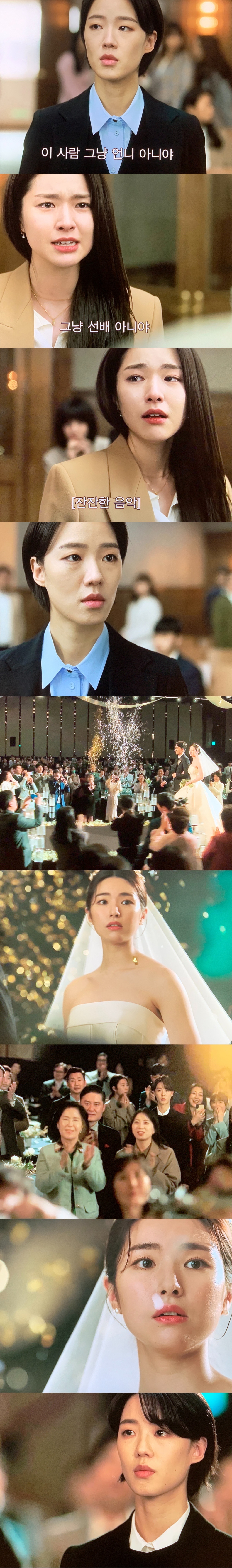 재벌집 아들이랑 정략결혼 하게 됐는데 결혼식 행진하다가 드레스가 벗겨져 문신 들켜서 파혼당했어요.. 근데 울갭이 소송 걸었어요... | 인스티즈