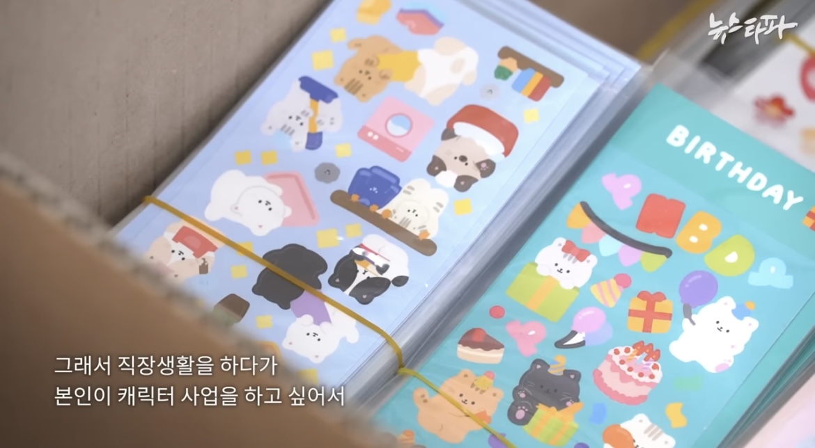 [이태원참사] 예비신랑과 드레스 보러갔던 예비신부··· 세상앞으로 나선 아빠들 | 인스티즈