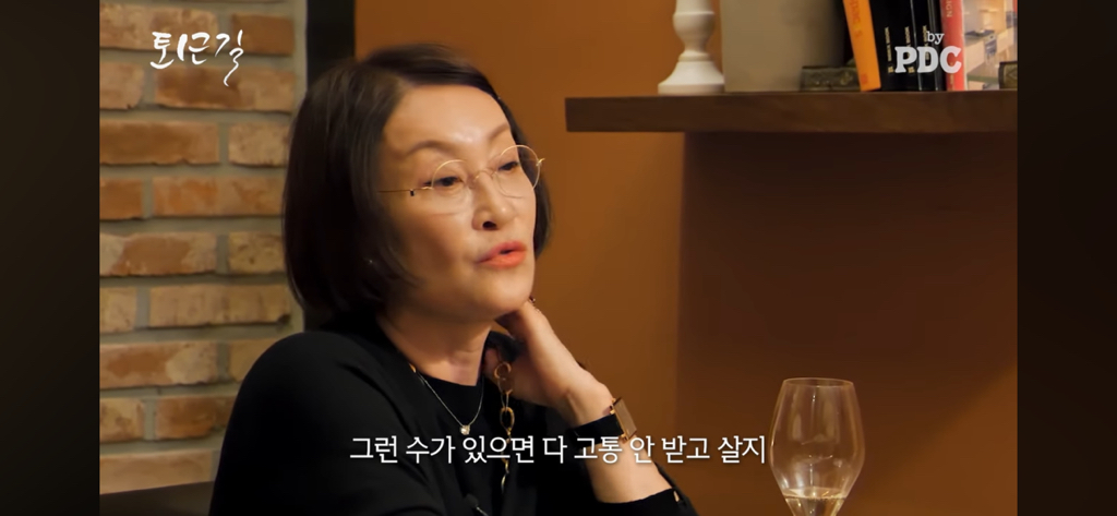 안현모 이혼소식에 대한 지춘희 디자이너의 반응 | 인스티즈