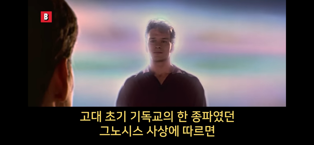 지구에서 환생 안하는방법🌏 | 인스티즈