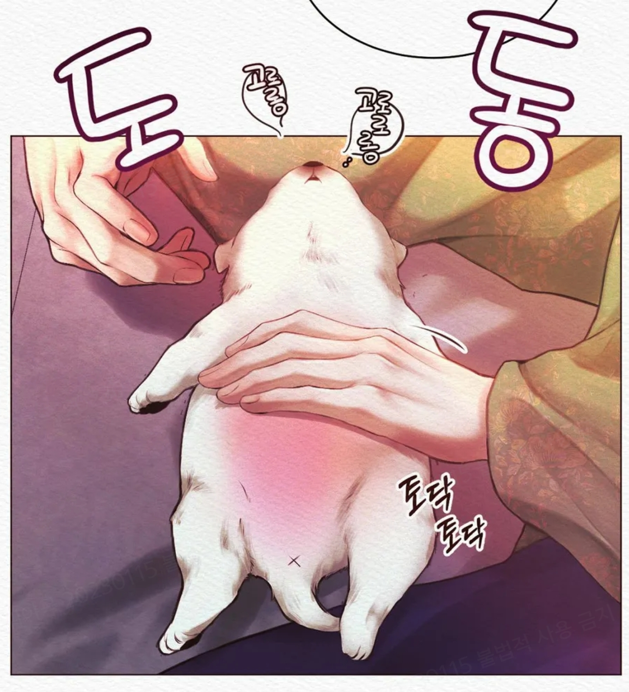 한복과 댕댕이에 진심인 거 같은 BL 웹툰 | 인스티즈