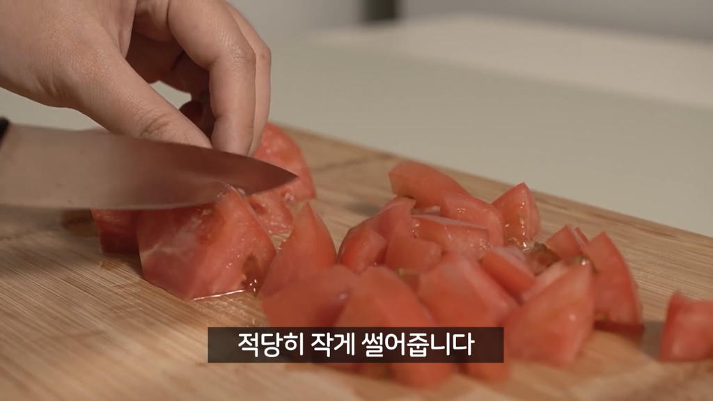 생각보다 맛있다는 토마토 달걀 라면 | 인스티즈