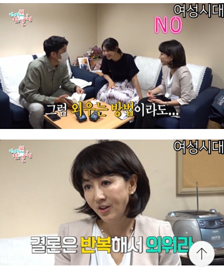 통역사들의 회화 공부법 중 공통점 | 인스티즈
