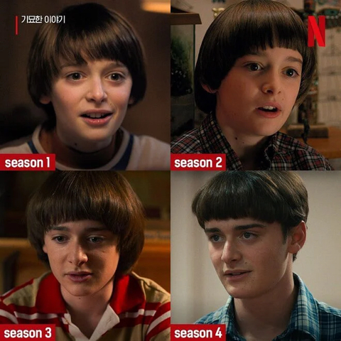 기묘한 이야기 아이들 성장 변화.jpg | 인스티즈