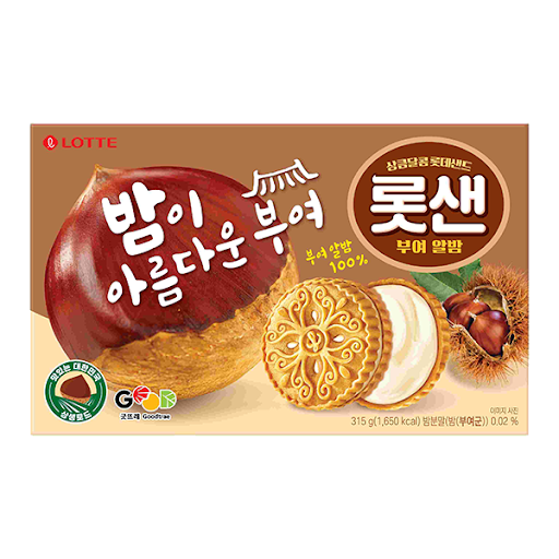롯데시리즈 이미지