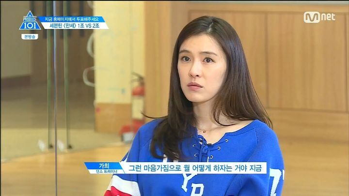 7년이 지난 가희 명언 | 인스티즈