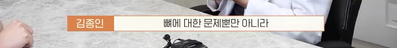 교통사고난 유기견 입양한 설채현 수의사 그리고 윙크 근황😉 | 인스티즈