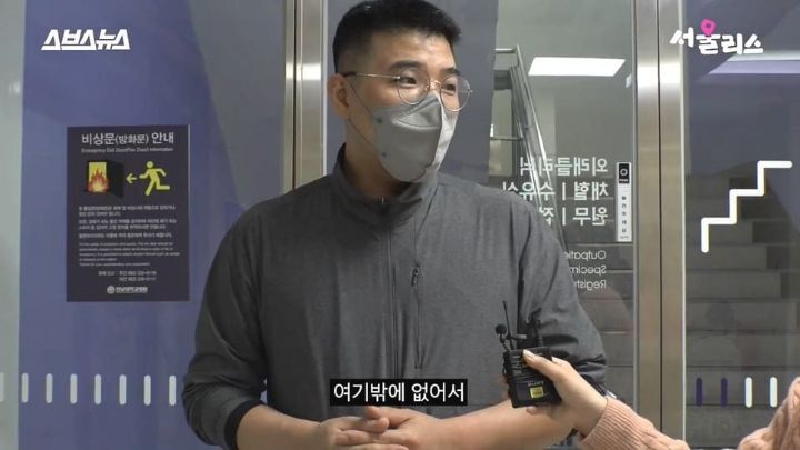 광주, 전라남도에 단 한명 있다는 소아외과 의사 선생님 | 인스티즈