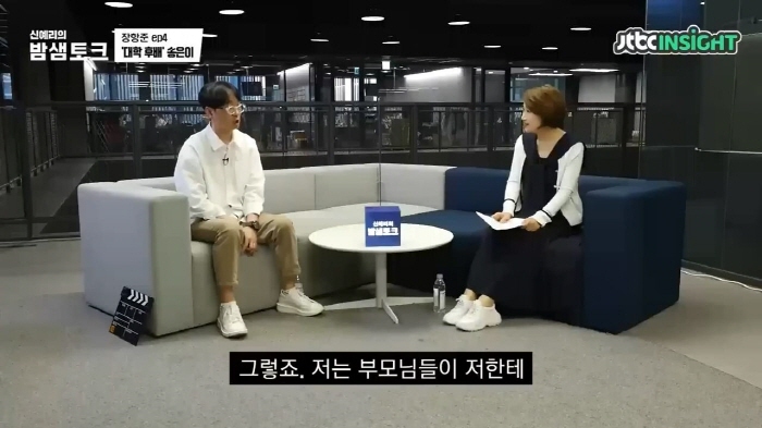 장항준曰 송은이는 돈을 많이 벌고 싶어하는 사람이 아니다 | 인스티즈