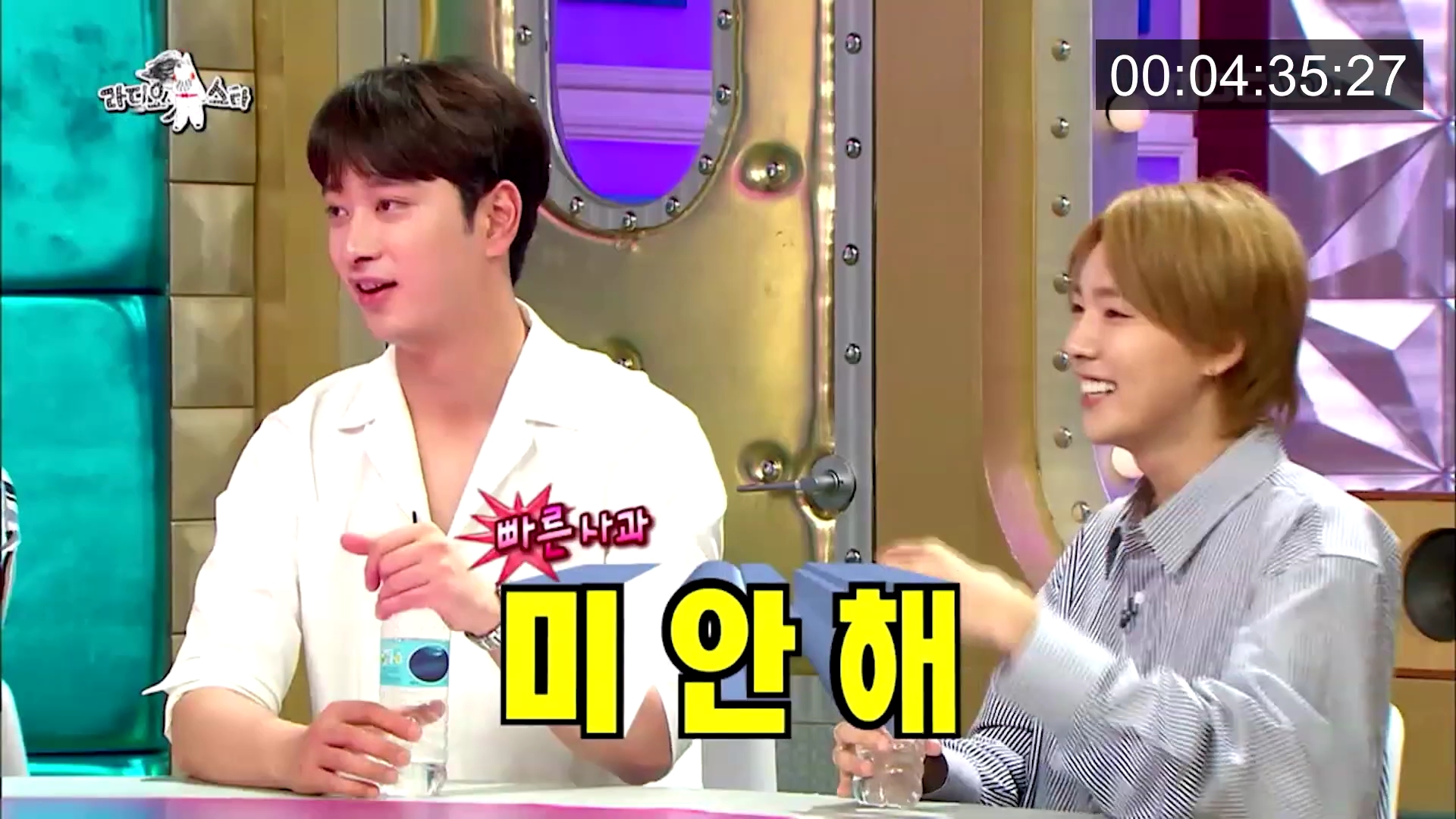 위너 김진우 때문에 초토화된 라디오스타.jpg | 인스티즈