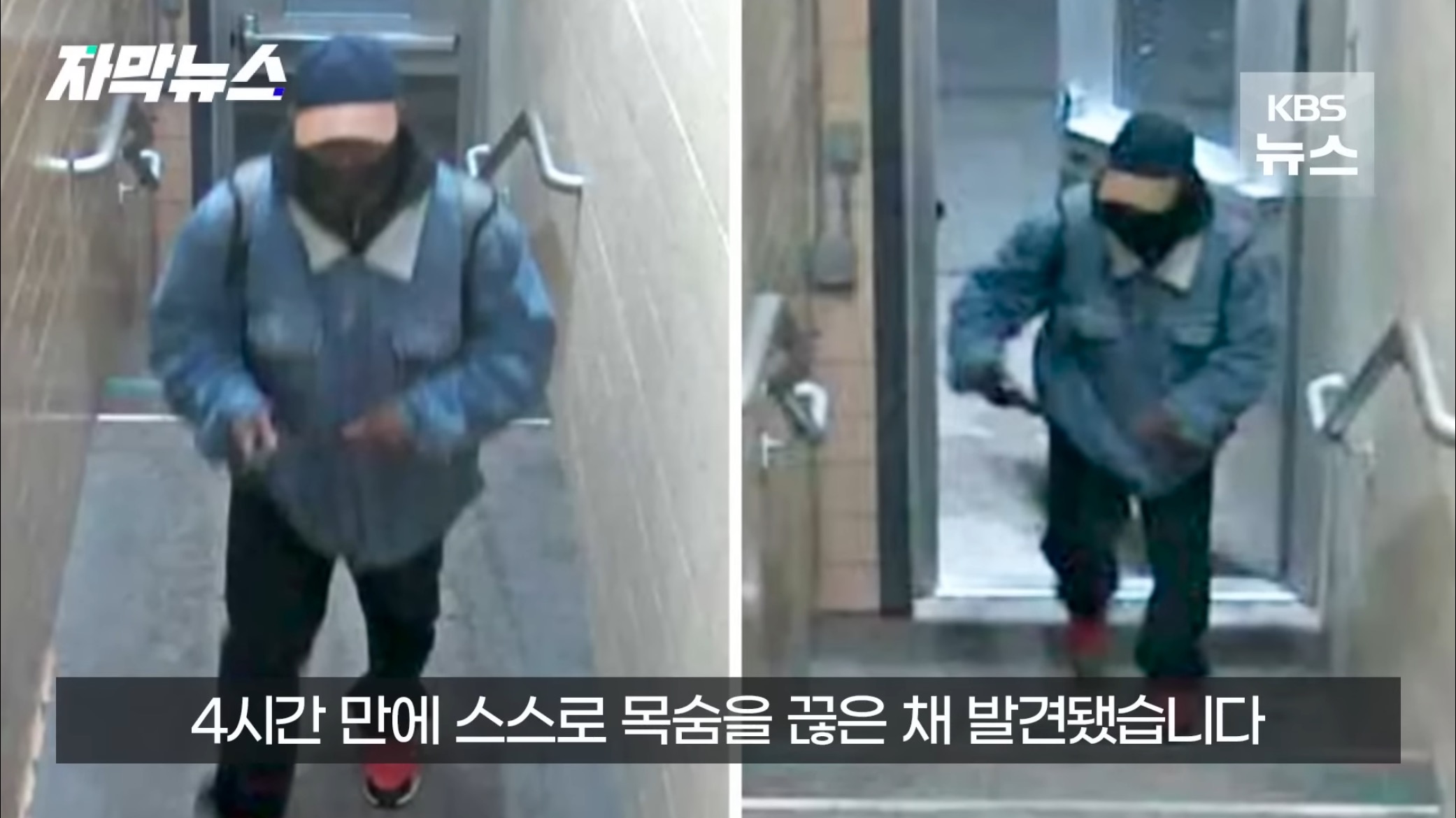 올해에만 67번째라는 미국 대량 총기 난사.jpg | 인스티즈