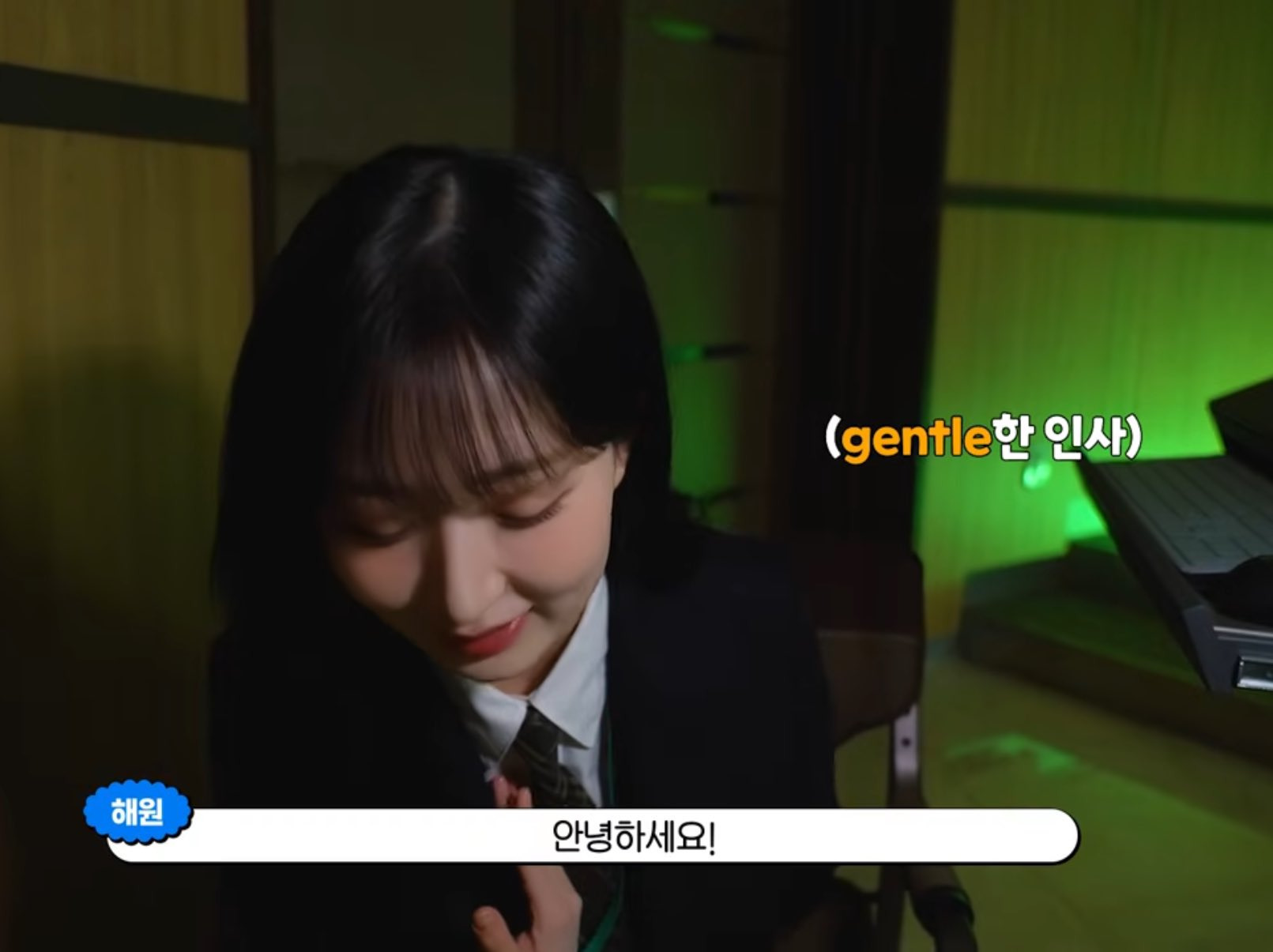 방송국 직원 엔믹스 만난썰 | 인스티즈