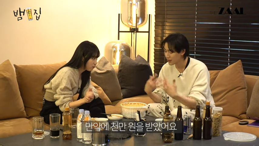 뱀뱀이 누구나 할 수 있다고 알려준 돈 관리하는 법 | 인스티즈