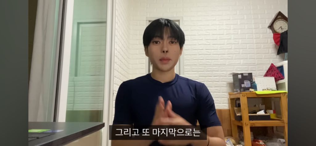 자르셋 조장하는 남유투버.jpg | 인스티즈