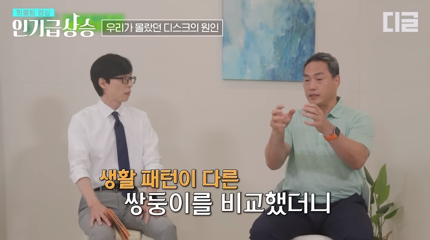 5981bbaa5cb20a96bb8849d054e1361eafe17993