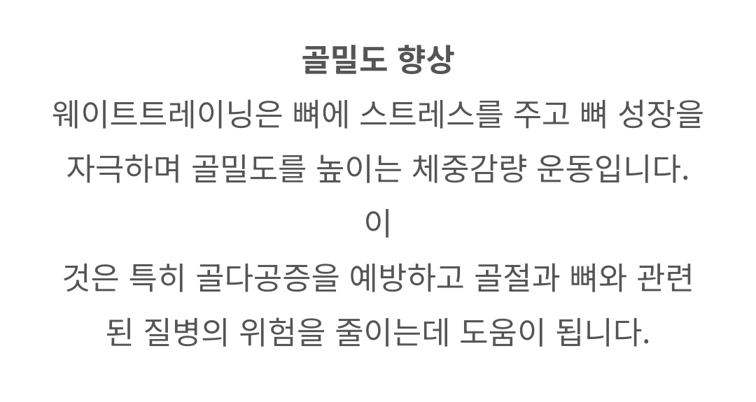 2030 여성들에게 진짜 급한 것 | 인스티즈