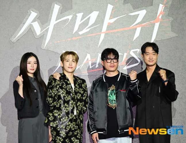 넷플릭스 영화 사마귀 박규영, 임시완, 조우진 제작발표회 사진.jpg | 인스티즈
