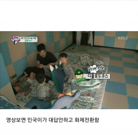 말 잘하는 애기들 보면 너무 웃기고 어이없는 달글ㅋㅋㅋㅋ | 인스티즈