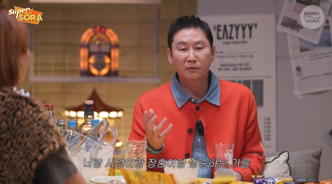 신동엽-이소라 사이에서 눈치 봤던 지인들.jpg | 인스티즈