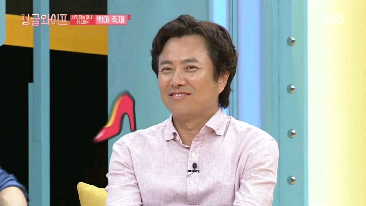 배우 정재은이 말하는 오글거리는 말은 못하는 남편 서현철 | 인스티즈