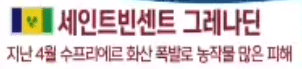 사과문으론 그냥 못넘길듯한 mbc 현재 상황 | 인스티즈